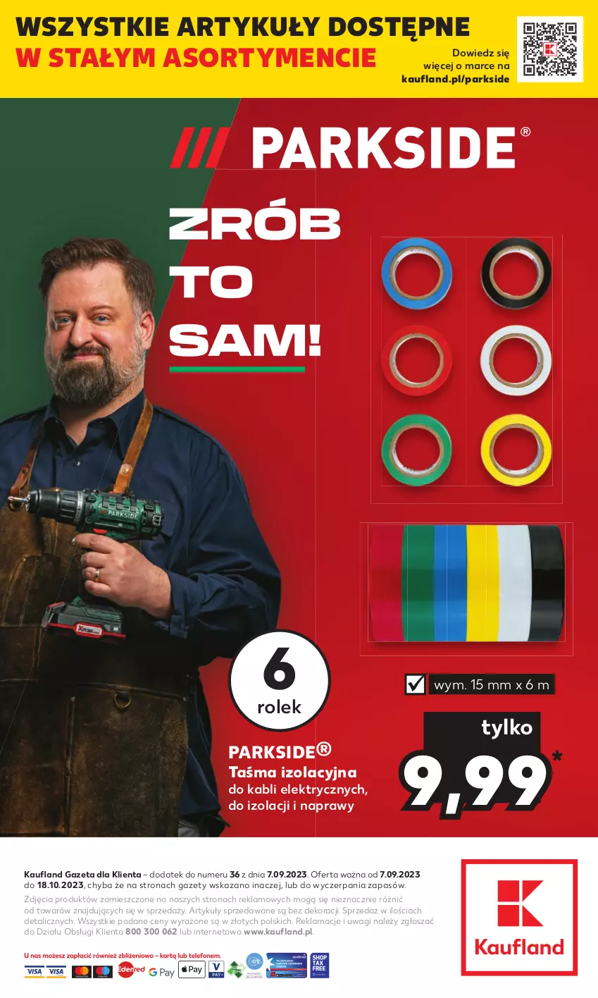 Gazetka promocyjna Kaufland - Kaufland - ważna 07.09 do 18.10.2023 - strona 16 - produkty: Parkside, Wagi