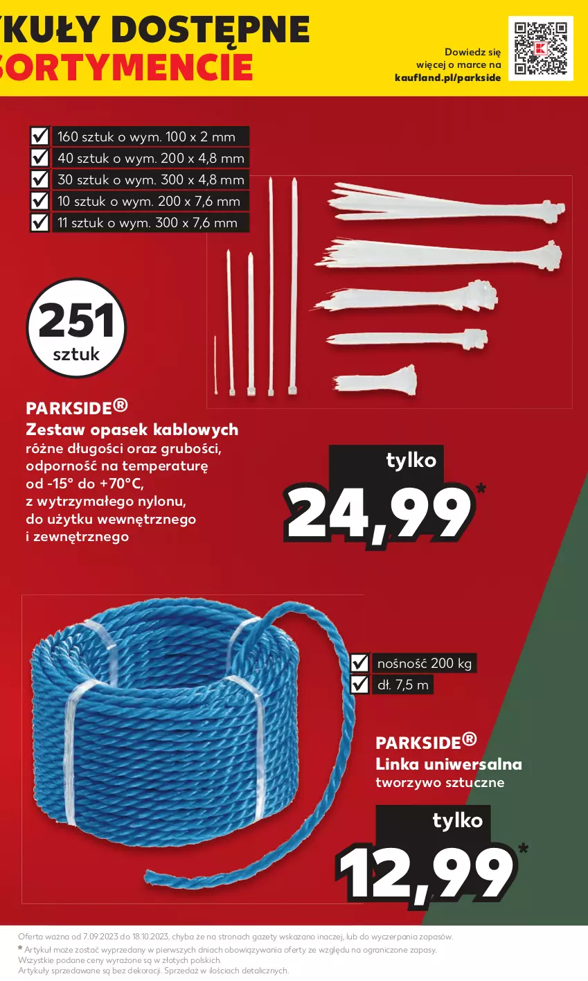 Gazetka promocyjna Kaufland - Kaufland - ważna 07.09 do 18.10.2023 - strona 5 - produkty: Gra, Inka, Parkside, Pasek, Por