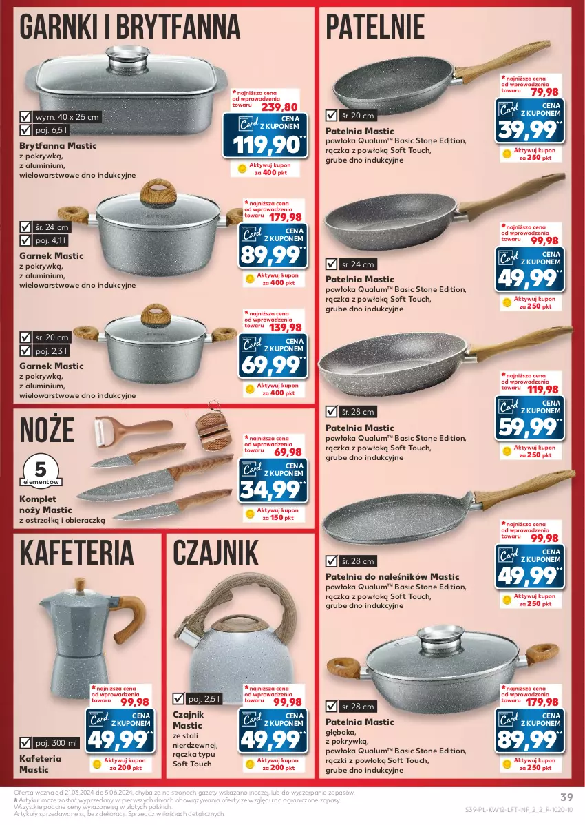 Gazetka promocyjna Kaufland - Gazetka tygodnia - ważna 21.03 do 26.03.2024 - strona 39 - produkty: Czajnik, Fa, Garnek, Gra, Noż, Patelnia