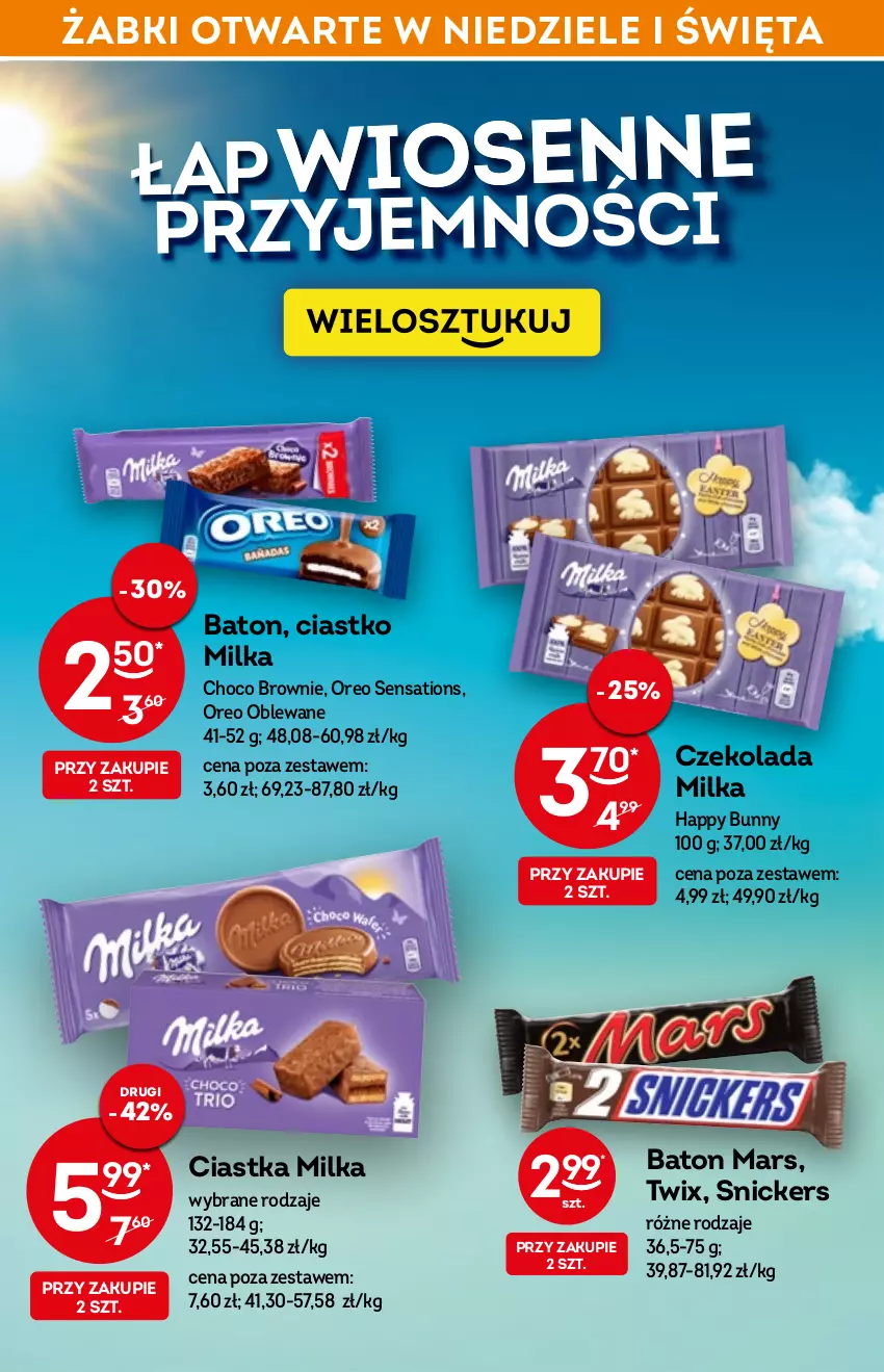 Gazetka promocyjna Żabka - ważna 13.04 do 19.04.2022 - strona 13 - produkty: Baton, Brownie, Ciastka, Czekolada, Mars, Milka, Oreo, Sati, Snickers, Twix