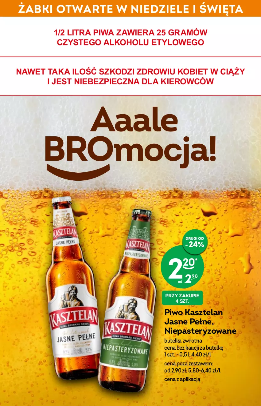 Gazetka promocyjna Żabka - ważna 13.04 do 19.04.2022 - strona 25 - produkty: Gra, Kasztelan, Piec, Piwa, Piwo