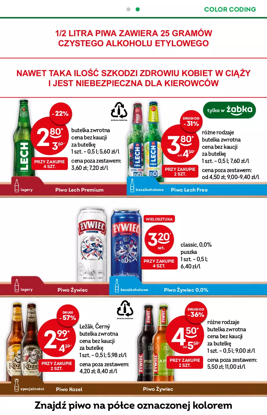 Gazetka promocyjna Żabka - ważna 13.07 do 19.07.2022 - strona 21 - produkty: Gra, Kozel, Lech Premium, Piec, Piwa, Piwo