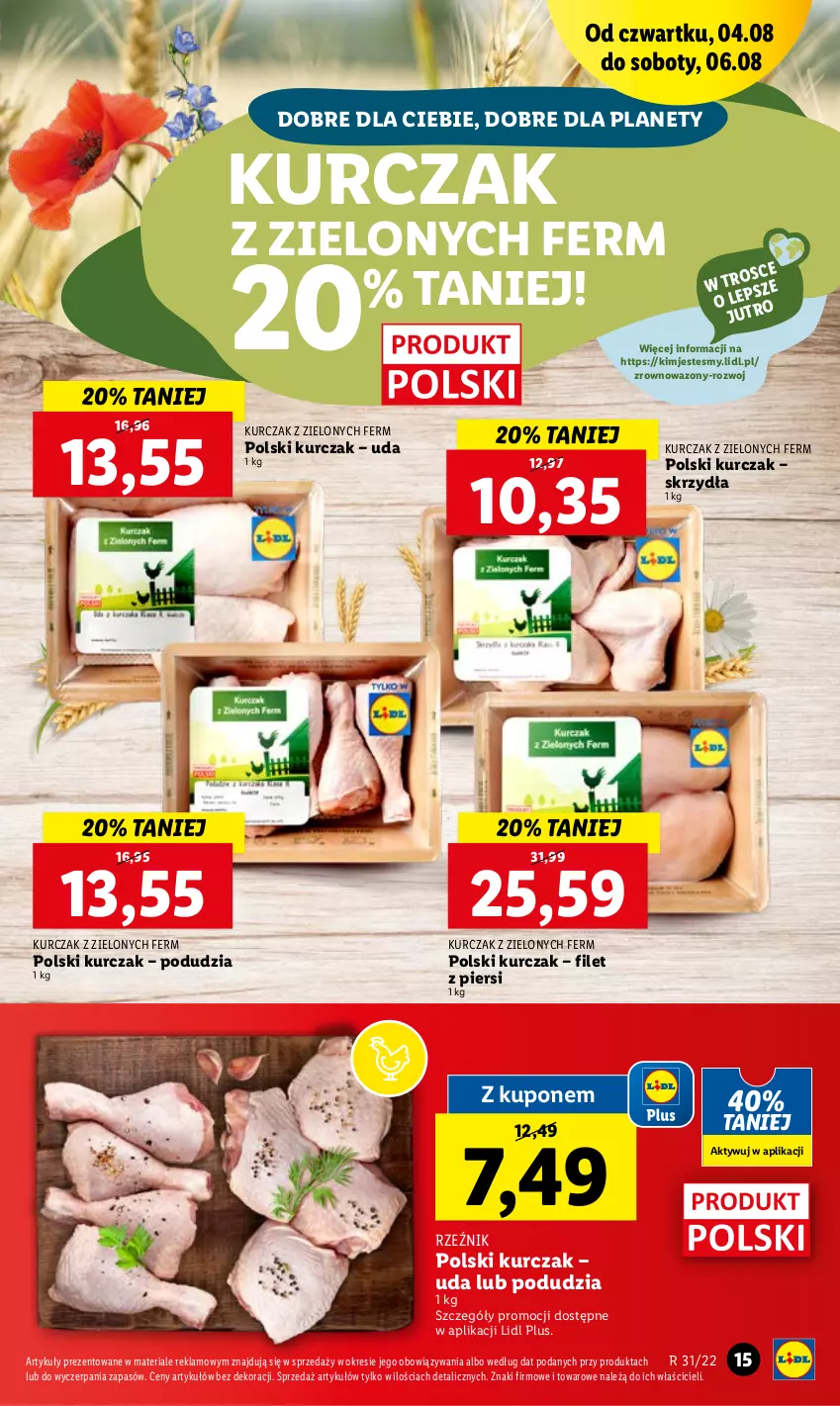 Gazetka promocyjna Lidl - GAZETKA - ważna 04.08 do 06.08.2022 - strona 15 - produkty: Kurczak, Wazon