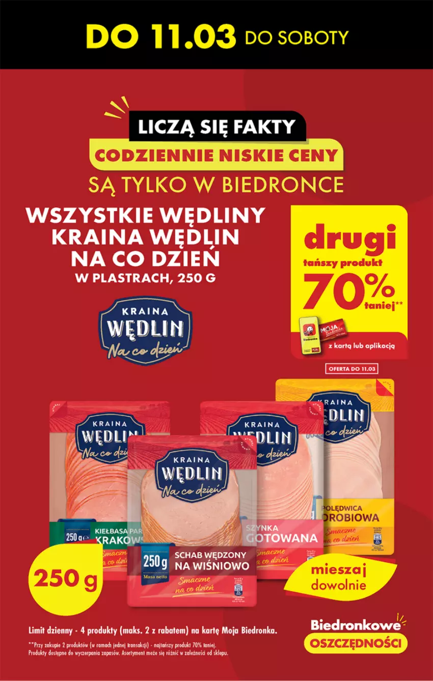 Gazetka promocyjna Biedronka - ważna 09.03 do 15.03.2023 - strona 5 - produkty: Dron, Rama, Sok