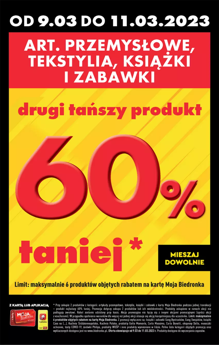 Gazetka promocyjna Biedronka - ważna 09.03 do 15.03.2023 - strona 56 - produkty: Dell, Dron, Gatta, Koc, Kuchnia, Philips, Rama