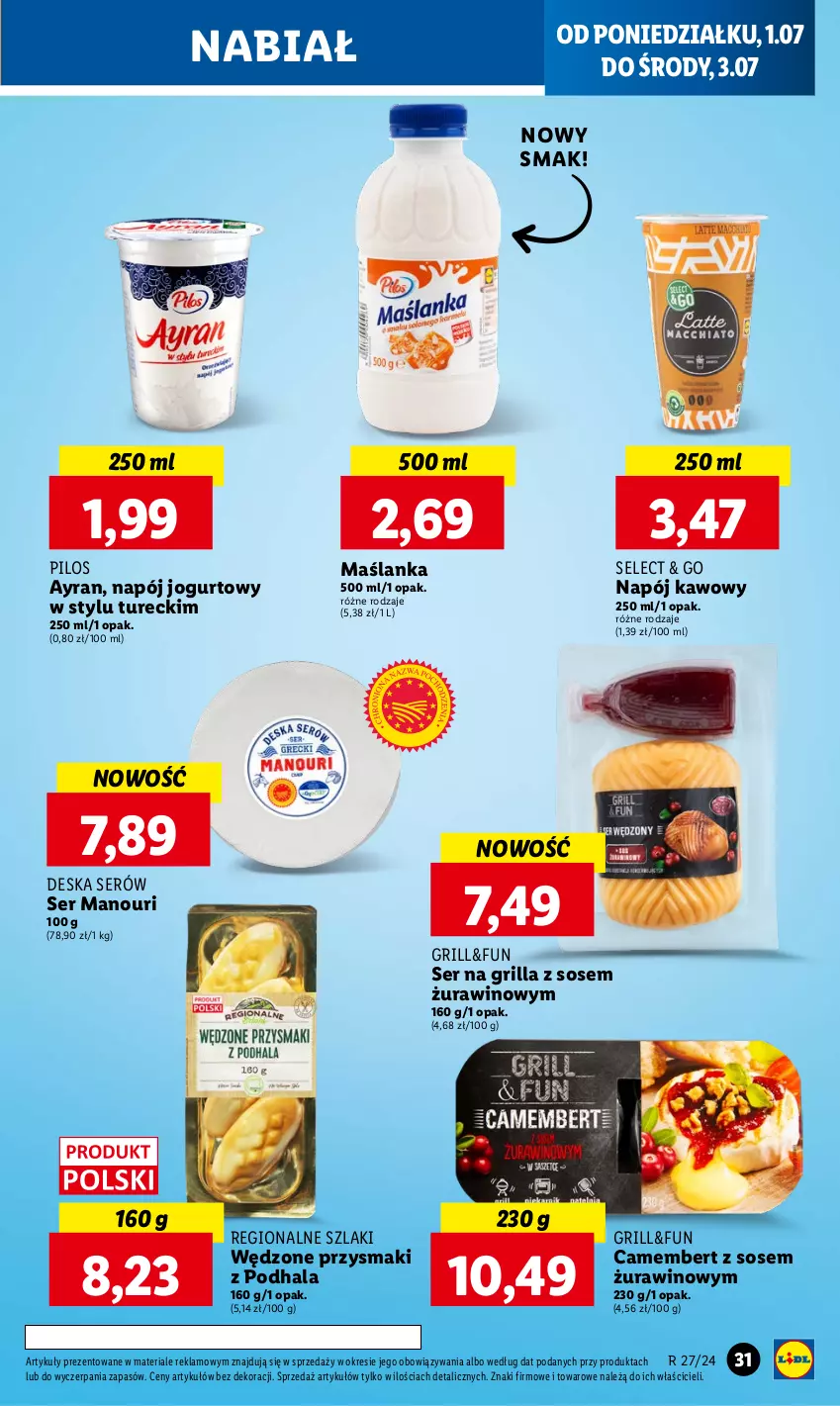 Gazetka promocyjna Lidl - GAZETKA - ważna 01.07 do 03.07.2024 - strona 37 - produkty: Camembert, Deska serów, Grill, Jogurt, Maślanka, Napój, Napój jogurtowy, Pilos, Przysmaki, Ser, Sos, Wino