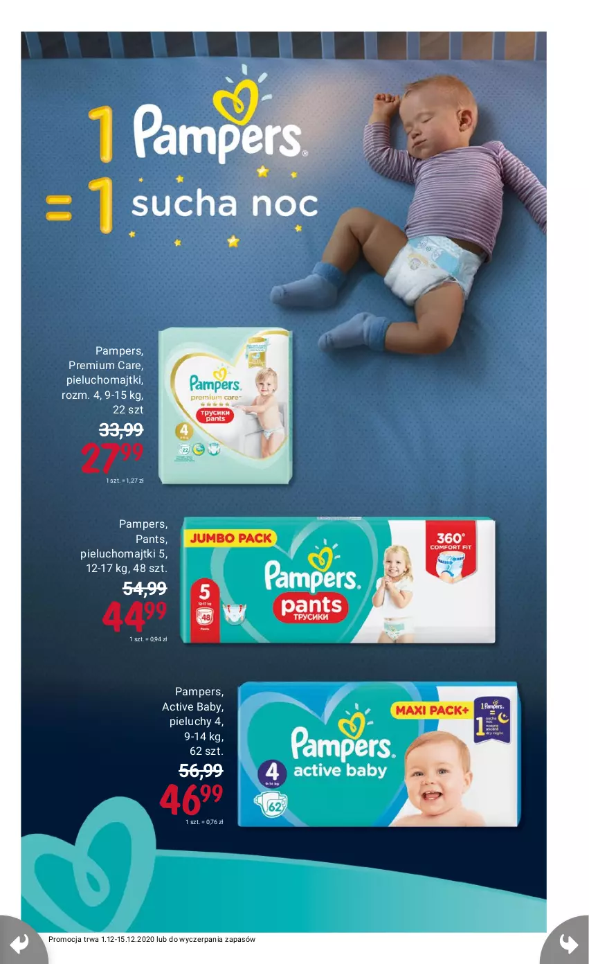 Gazetka promocyjna Rossmann - 1 Grudnia - ważna 01.12 do 15.12.2021 - strona 27 - produkty: Pampers, Pieluchy