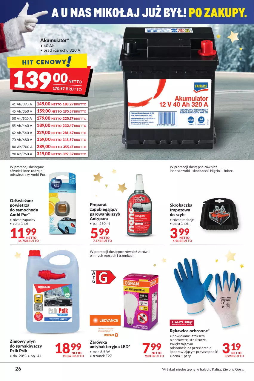 Gazetka promocyjna Makro - [Oferta promocyjna] Artykuły spożywcze i przemysłowe - ważna 30.11 do 13.12.2021 - strona 26 - produkty: Akumulator, Ambi Pur, Odświeżacz powietrza, Płyn do spryskiwaczy, Por, Pur, Rękawice, Rękawice ochronne, Skrobaczka