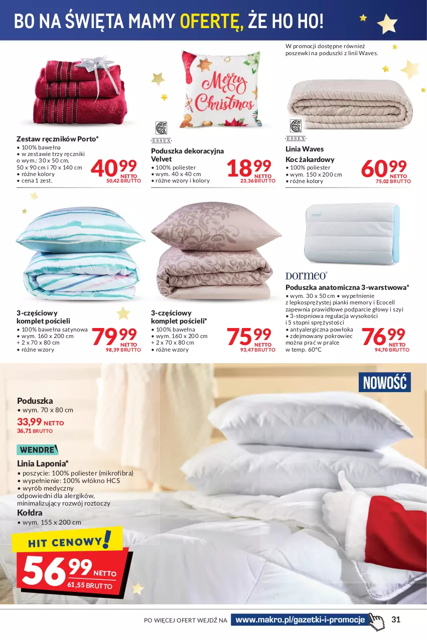 Gazetka promocyjna Makro - [Oferta promocyjna] Artykuły spożywcze i przemysłowe - ważna 30.11 do 13.12.2021 - strona 31 - produkty: Atomic, Koc, Kołdra, Komplet pościeli, Poduszka, Poduszka dekoracyjna, Pokrowiec, Por, Pościel, Ręcznik, Sok, Top, Velvet, Wełna