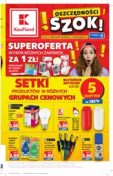 Gazetka promocyjna Kaufland - Oferta ważna od 16.02.2023 do 01.03.2023 lub do wyczerpania zapasów. - Gazetka - ważna od 01.03 do 01.03.2023 - strona 1 - produkty: Gra, Skrobaczka, Szczotko-skrobaczka, Lampa LED, Lampa, Olej, Odmrażacz do zamków, Wkład olejowy, K2