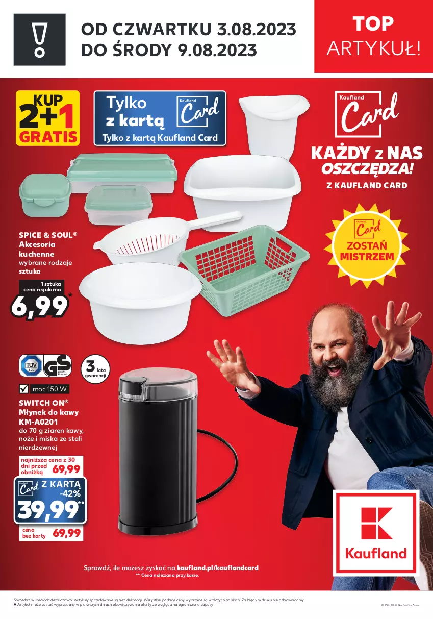 Gazetka promocyjna Kaufland - Zapowiedź oferty - ważna 27.07 do 02.08.2023 - strona 1 - produkty: Gra, Miska, Młynek, Młynek do kawy, Noż, Top