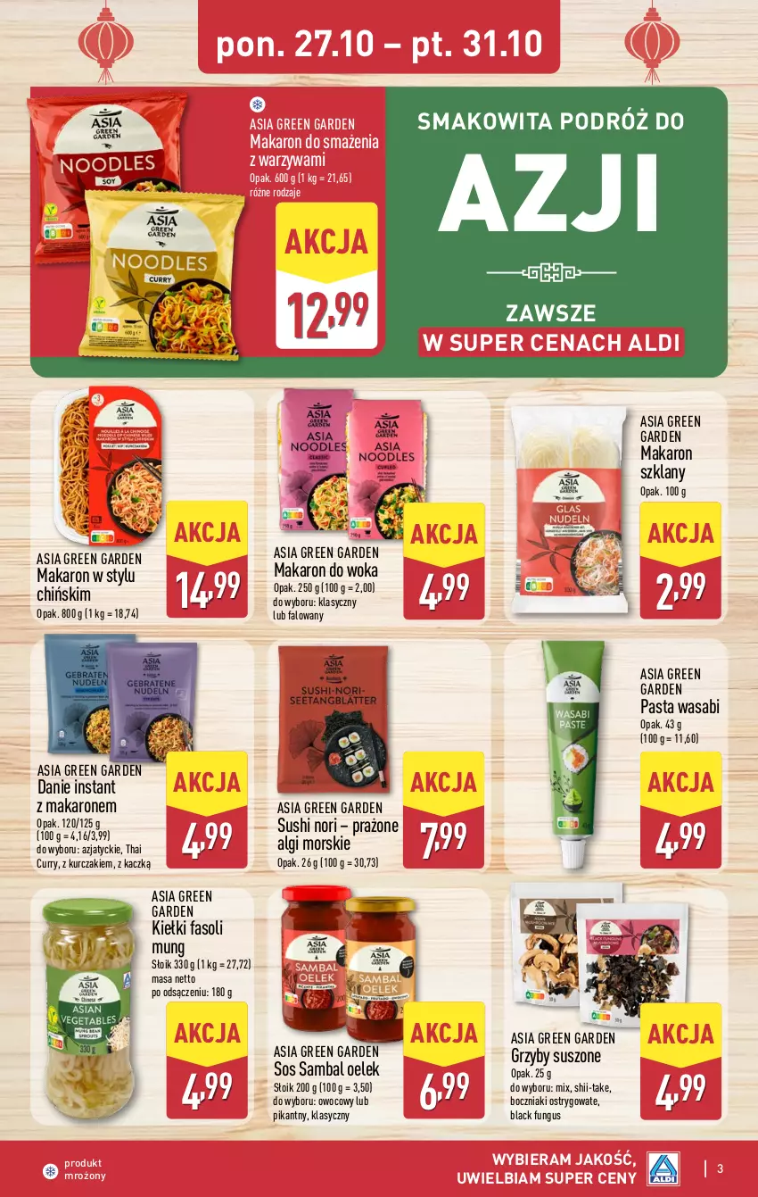 Gazetka promocyjna Aldi - Smakowita podróż do Azji - ważna 27.10 do 31.10.2025 - strona 3 - produkty: Boczniak, Fa, Fasoli mung, Grzyby, Kiełki, Kurczak, Lack, LG, Makaron, Pasta wasabi, Smakowita, Sos, Sushi, Warzywa, Wasa