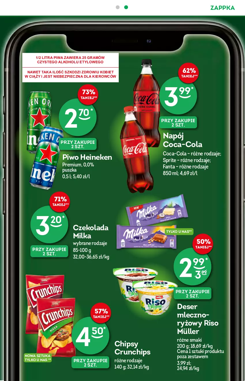 Gazetka promocyjna Żabka - ważna 07.07 do 13.07.2021 - strona 7 - produkty: Chipsy, Coca-Cola, Crunchips, Czekolada, Deser, Fa, Fanta, Gra, Heineken, Milka, Müller, Napój, O nas, Piec, Piwa, Piwo, Ryż, Ser, Sprite