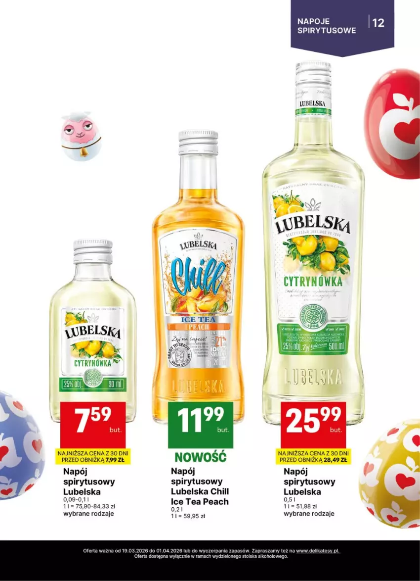 Gazetka promocyjna Delikatesy Centrum - Delibarek DC12-DC13 - ważna 19.03 do 01.04.2026 - strona 12 - produkty: Ice tea, Napój, Napoje, Rama