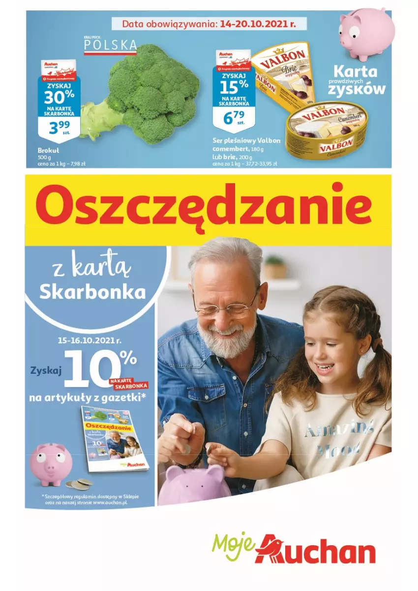 Gazetka promocyjna Auchan - Oszczędzanie z kartą skarbonka Moje Auchan - ważna 14.10 do 20.10.2021 - strona 1