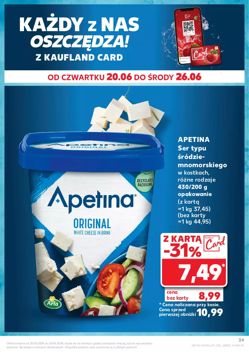 Gazetka promocyjna Kaufland - Gazetka tygodnia - ważna 20.06 do 26.06.2024 - strona 39 - produkty: Ser, Serek