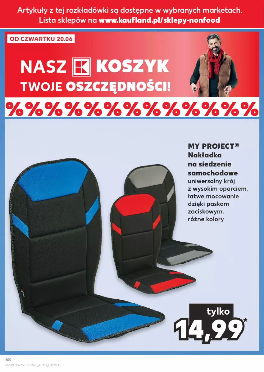 Gazetka promocyjna Kaufland - Gazetka tygodnia - ważna 20.06 do 26.06.2024 - strona 68 - produkty: Kosz, Nakładka na siedzenie, Sok