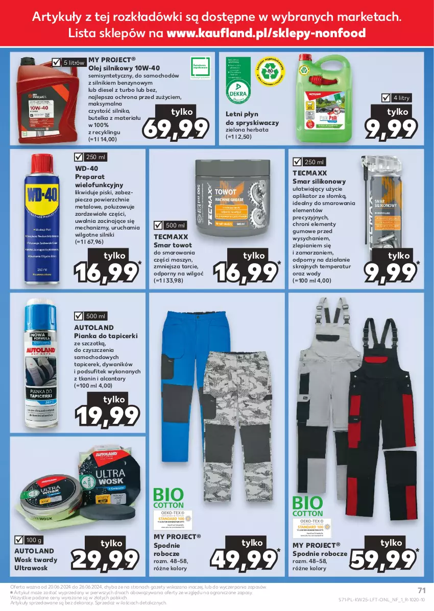 Gazetka promocyjna Kaufland - Gazetka tygodnia - ważna 20.06 do 26.06.2024 - strona 71 - produkty: Diesel, Dywan, Dywanik, Gra, Herbata, LG, Olej, Olej silnikowy, Piec, Płyn do spryskiwaczy, Por, Spodnie, WD-40