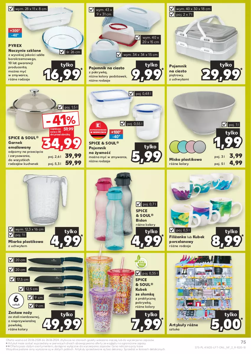 Gazetka promocyjna Kaufland - Gazetka tygodnia - ważna 20.06 do 26.06.2024 - strona 75 - produkty: Filiżanka, Garnek, Gra, Kubek, Miarka, Miska, Noż, Pojemnik, Pojemnik na ciasto, Por, Sok