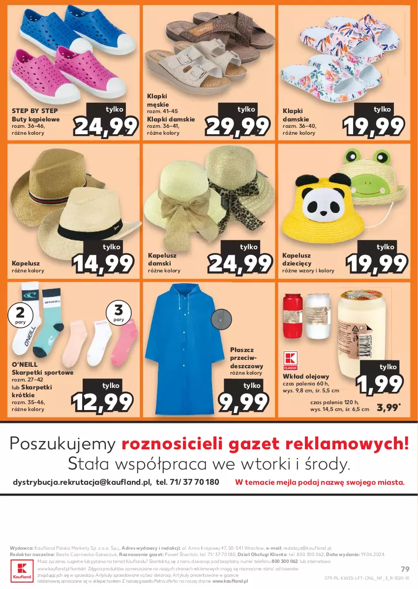 Gazetka promocyjna Kaufland - Gazetka tygodnia - ważna 20.06 do 26.06.2024 - strona 79 - produkty: Buty, Dres, Dzieci, Gra, Karp, Klapki, Olej, Płaszcz, Por, Skarpetki, Sport, Telefon, Wkład olejowy