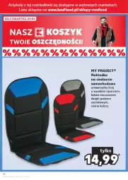 Gazetka promocyjna Kaufland - Gazetka tygodnia - Gazetka - ważna od 26.06 do 26.06.2024 - strona 68 - produkty: Sok, Kosz, Nakładka na siedzenie