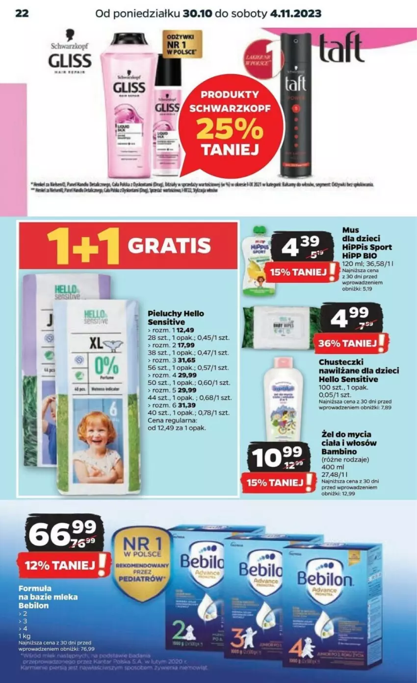 Gazetka promocyjna Netto - ważna 30.10 do 04.11.2023 - strona 15 - produkty: Chusteczki, Dzieci, Fa, Grohe, HiPP, Hipp Bio, Kret, Mus, Pieluchy, Por, Sport