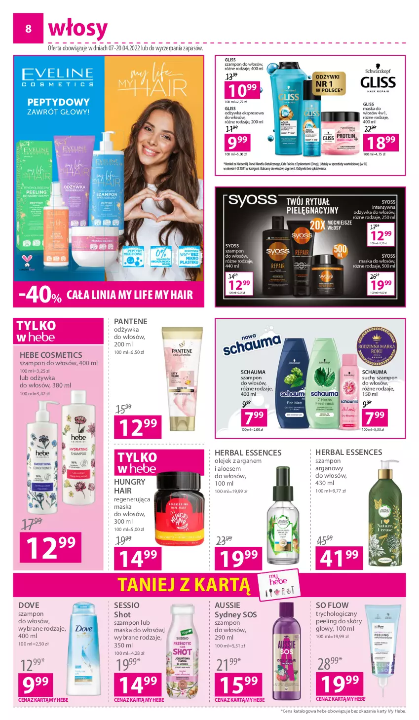 Gazetka promocyjna Hebe - Gazetka - ważna 07.04 do 20.04.2022 - strona 8 - produkty: Dove, Gry, Hebe Cosmetics, Maska, Maska do włosów, Odżywka, Olej, Pantene, Peeling, Regenerująca maska, SESSIO, Sos, Szampon