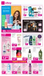 Gazetka promocyjna Hebe - Gazetka - Gazetka - ważna od 20.04 do 20.04.2022 - strona 8 - produkty: Sos, Gry, Pantene, Hebe Cosmetics, Dove, Maska do włosów, Szampon, Peeling, Regenerująca maska, SESSIO, Odżywka, Maska, Olej