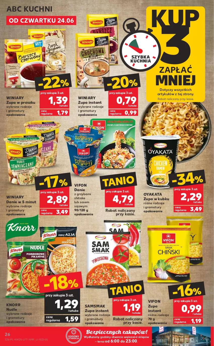 Gazetka promocyjna Kaufland - OFERTA TYGODNIA - ważna 24.06 do 30.06.2021 - strona 26 - produkty: Gra, Knorr, Piec, Rama, Sos, Tera, Winiary, Zupa