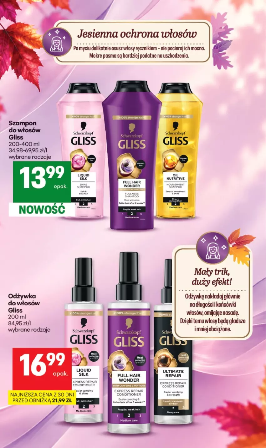 Gazetka promocyjna Delikatesy Centrum - Katalog Lato DC38-DC39 - ważna 17.09 do 30.09.2026 - strona 13 - produkty: Fa, Odżywka, Ręcznik, Schwarzkopf, Szampon