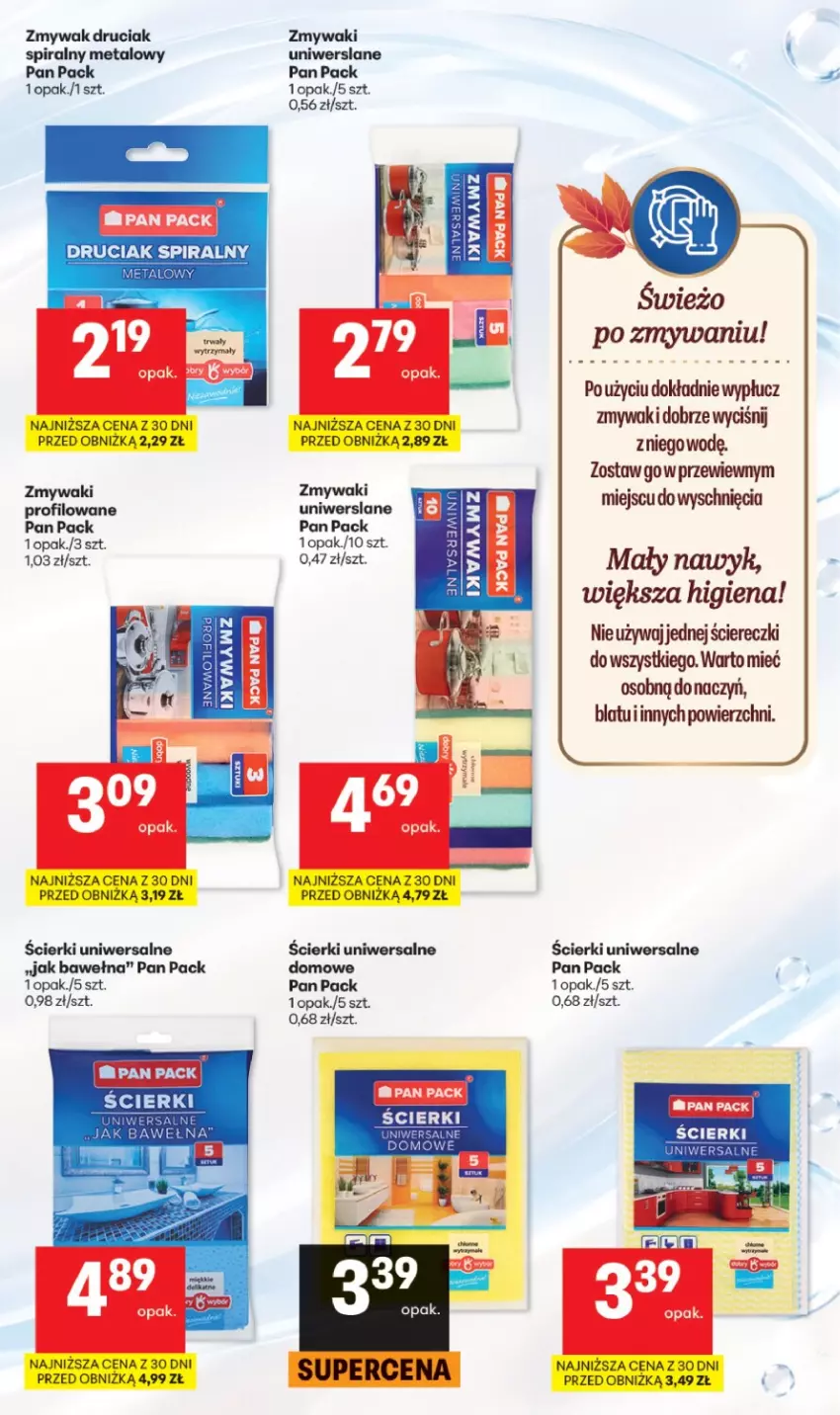 Gazetka promocyjna Delikatesy Centrum - Katalog Lato DC38-DC39 - ważna 17.09 do 30.09.2026 - strona 9 - produkty: Wełna