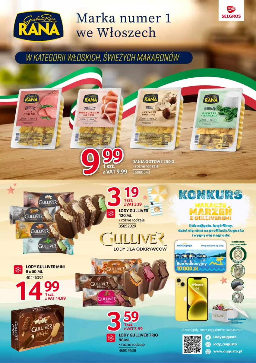 Gazetka promocyjna Selgros - Katalog Markowe Produkty - ważna 15.06 do 28.06.2023 - strona 11 - produkty: Dania gotowe, Lody