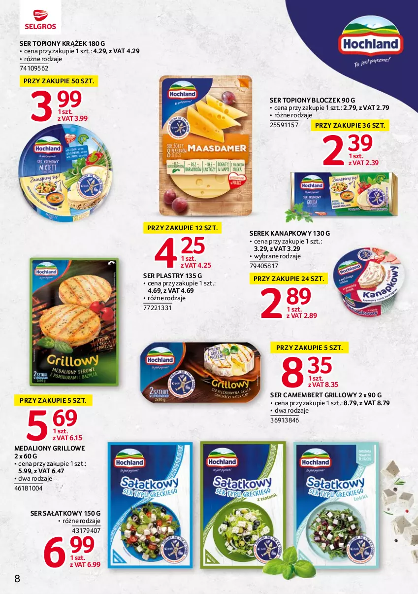 Gazetka promocyjna Selgros - Katalog Markowe Produkty - ważna 15.06 do 28.06.2023 - strona 8 - produkty: Camembert, Grill, Lion, Sałat, Ser, Ser topiony, Serek, Serek kanapkowy, Top