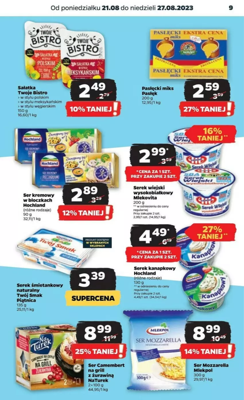 Gazetka promocyjna Netto - ważna 21.08 do 27.08.2023 - strona 25 - produkty: Grill, Hochland, Mozzarella, Sałat, Sałatka, Ser, Serek, Serek kanapkowy, Serek wiejski, Siatka, Sok, Wiko