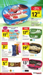 Gazetka promocyjna Intermarche - Gazetka Intermarche - Gazetka - ważna od 12.06 do 12.06.2024 - strona 29 - produkty: Gry, Gra, Panna cotta, Lody, Barbie, Zielona Budka, Hot Wheels