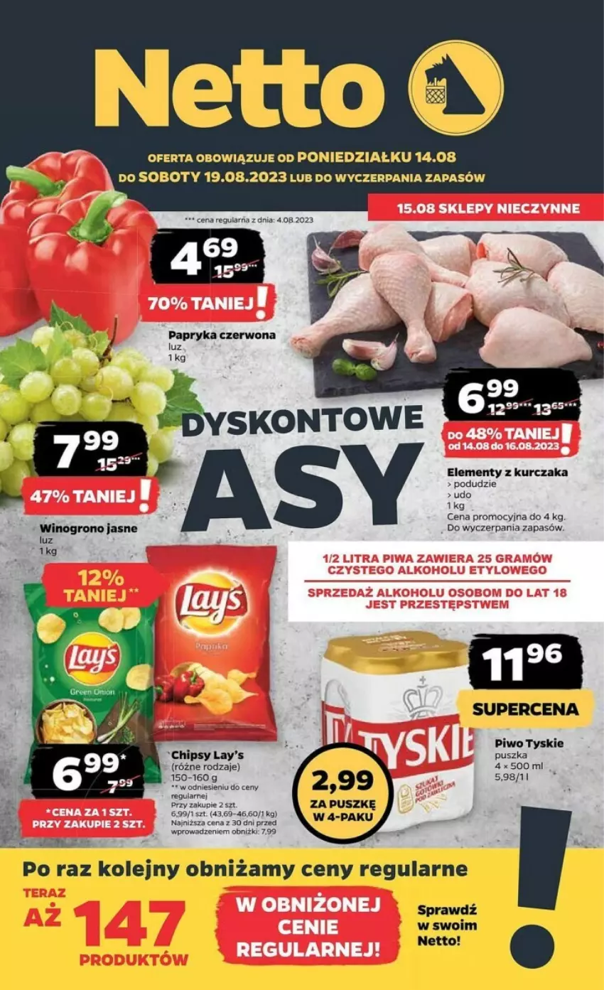 Gazetka promocyjna Netto - ważna 14.08 do 20.08.2023 - strona 1 - produkty: Chipsy, Fa, Kurczak, Olej, Papryka, Papryka czerwona, Piwo, Tyskie, Wino