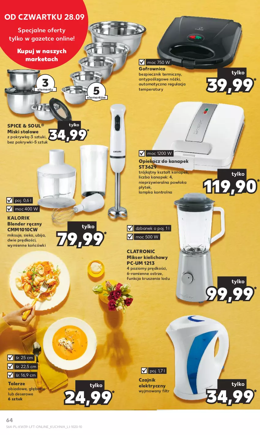 Gazetka promocyjna Kaufland - Gazetka tygodnia - ważna 28.09 do 04.10.2023 - strona 64 - produkty: Blender, Blender ręczny, Czajnik, Czajnik elektryczny, Deser, Dzbanek, Gofrownica, Kuchnia, Mikser, Opiekacz do kanapek, Piec, Ser, Talerz