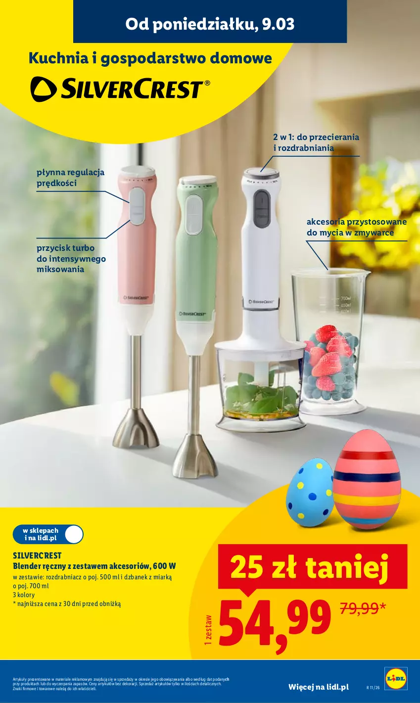 Gazetka promocyjna Lidl - Oferta ważna od 9.03 - ważna 09.03 do 14.03.2026 - strona 15 - produkty: Blender, Blender ręczny, Dzbanek, Kuchnia, Rozdrabniacz, Silvercrest
