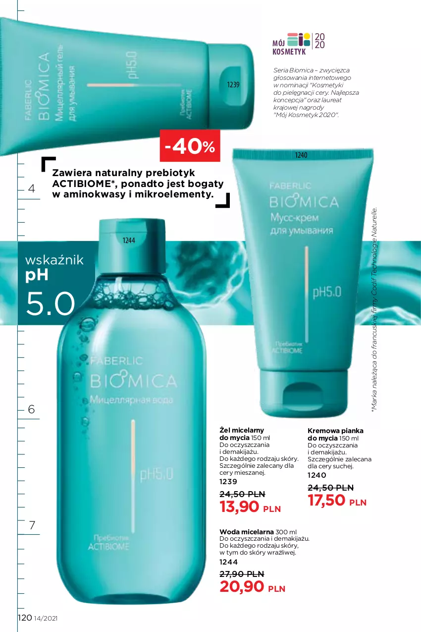 Gazetka promocyjna Faberlic - Gazetka - ważna 27.09 do 10.10.2021 - strona 120 - produkty: Kosmetyki do pielęgnacji, Laur, Makijaż, Naturell, Ser, Woda, Woda micelarna