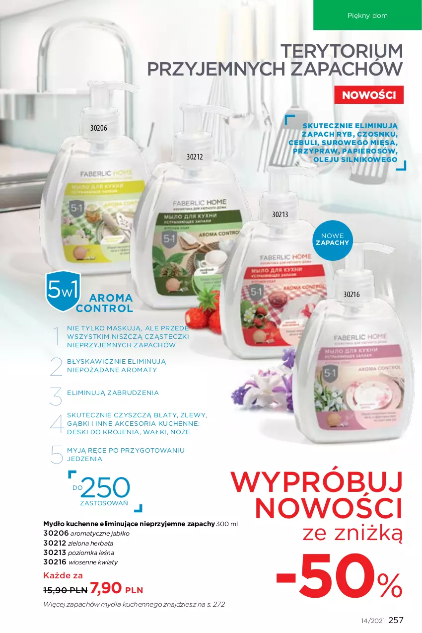 Gazetka promocyjna Faberlic - Gazetka - ważna 27.09 do 10.10.2021 - strona 257 - produkty: Control, Herbata, Mydło, Noż, Olej, Papier, Zlew