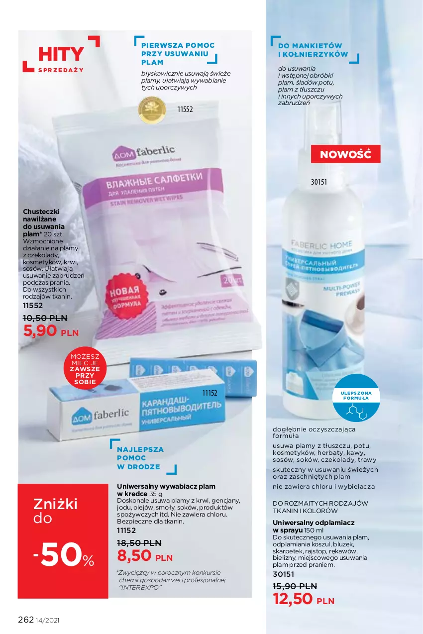 Gazetka promocyjna Faberlic - Gazetka - ważna 27.09 do 10.10.2021 - strona 262 - produkty: Chusteczki, Karp, Kosz, Odplamiacz, Olej, Piec, Por, Sok, Sos, Top