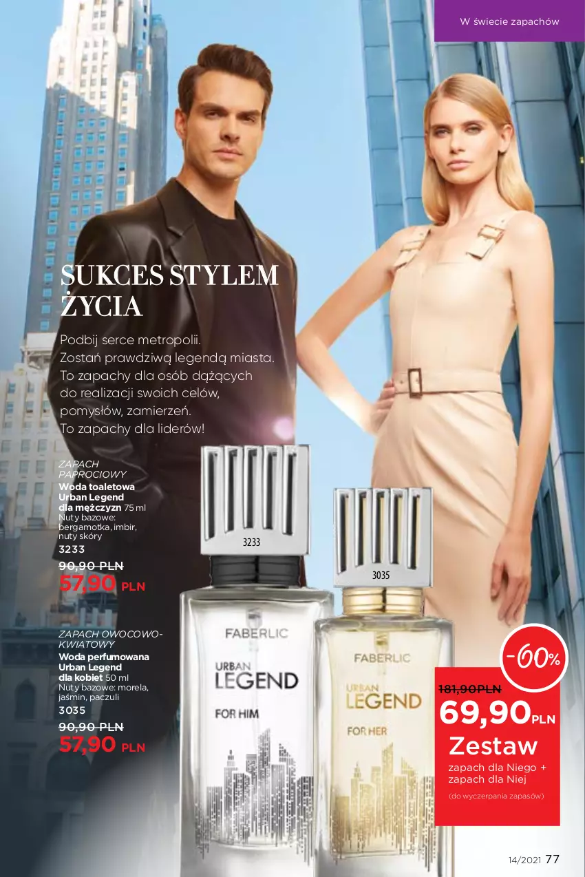 Gazetka promocyjna Faberlic - Gazetka - ważna 27.09 do 10.10.2021 - strona 77 - produkty: Imbir, Metro, Morela, Nuty, Perfum, Ser, Woda, Woda perfumowana, Woda toaletowa