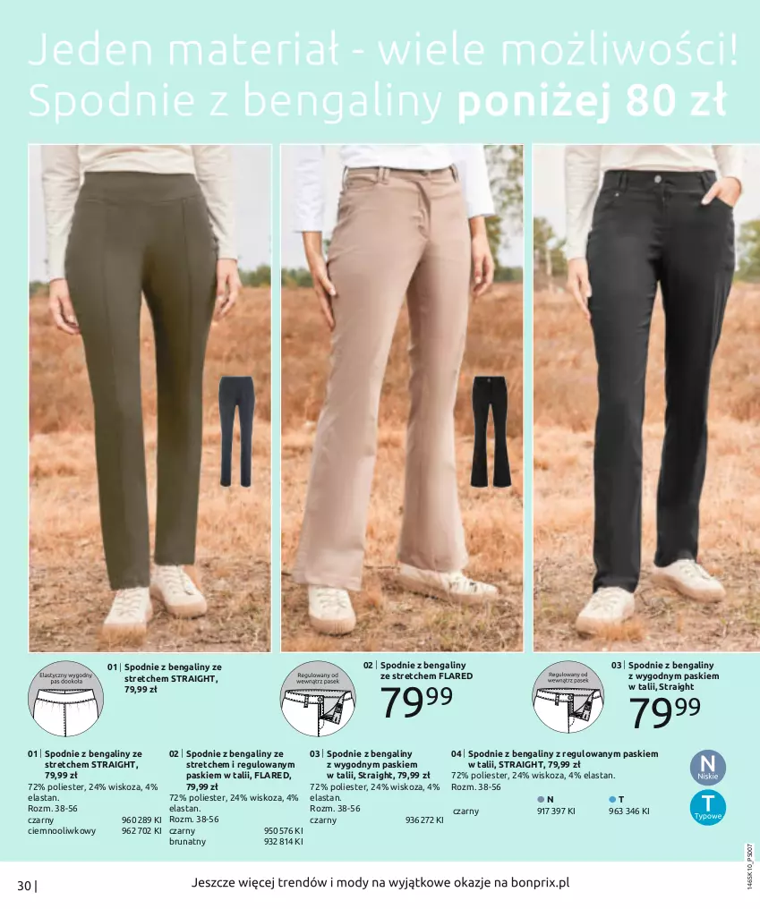 Gazetka promocyjna Bonprix - Moda, która podbije Twoje serce! - ważna 04.10.2022 do 04.04.2023 - strona 32 - produkty: Spodnie