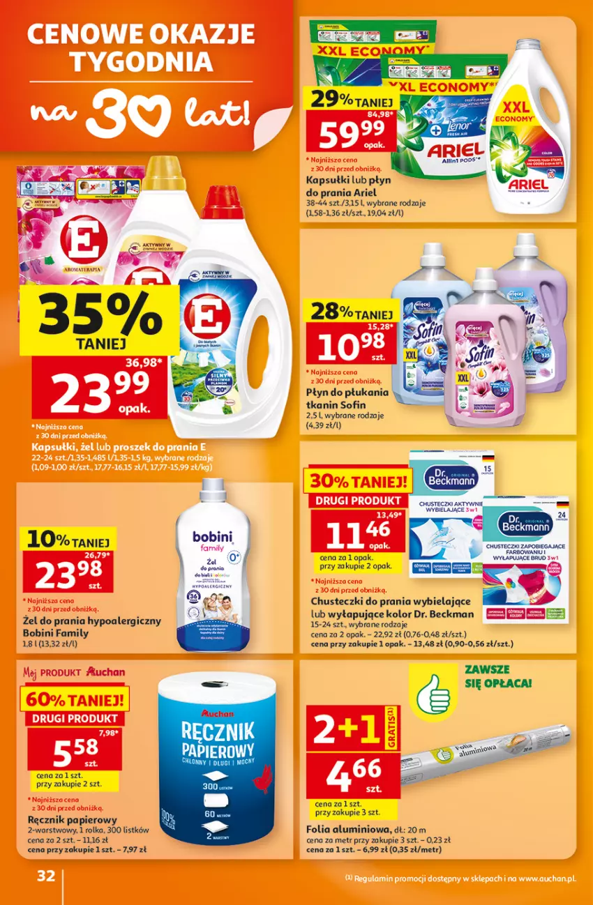 Gazetka promocyjna Auchan - Gazetka 30 Lat Hipermarket Auchan - ważna 06.08 do 12.08.2026 - strona 32 - produkty: Ariel, Chusteczki, Chusteczki do prania, Fa, Folia aluminiowa, Papier, Płyn do płukania, Płyn do prania, Ręcznik