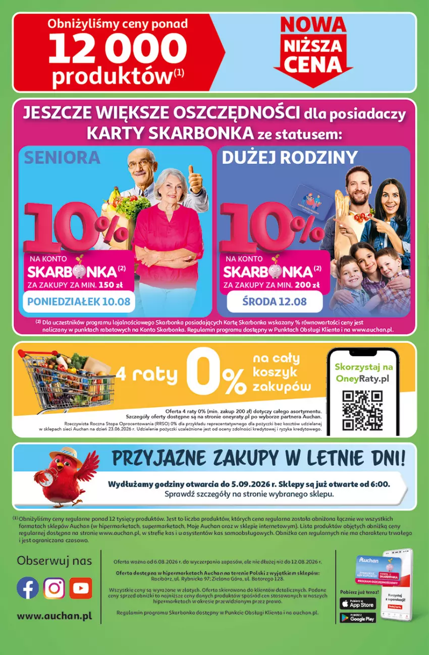 Gazetka promocyjna Auchan - Gazetka 30 Lat Hipermarket Auchan - ważna 06.08 do 12.08.2026 - strona 41 - produkty: Gra, Kosz, Tera, Top