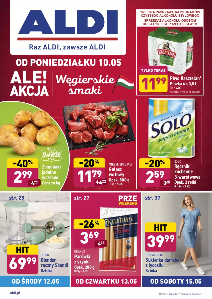 Gazetka promocyjna Aldi - ważna 10.05 do 15.05.2021 - strona 1 - produkty: Blender, Blender ręczny, Fa, Gra, Gulasz wołowy, Kasztelan, Krakus, Mięsne specjały, Parówki, Parówki z szynki, Piwa, Piwo, Ręcznik, Rolki, Sukienka, Tera, Ziemniaki