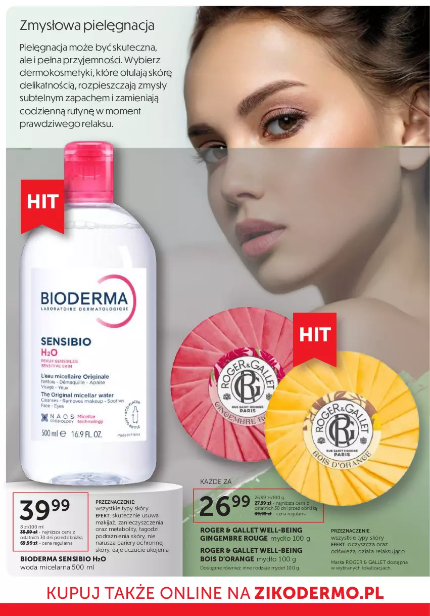 Gazetka promocyjna Ziko - Gazetka Ziko Dermo - ważna 26.06 do 09.07.2025 - strona 2 - produkty: Bioderma, Gin, Makijaż, Mydło, Woda, Woda micelarna