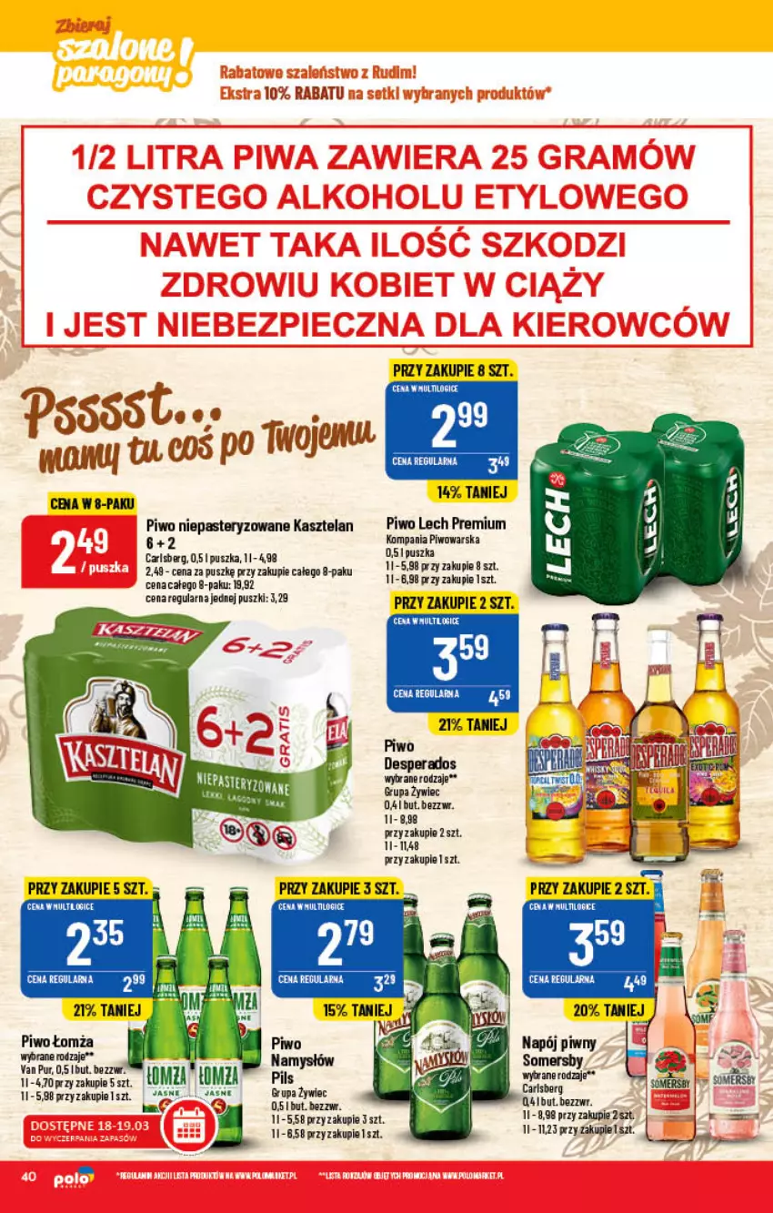 Gazetka promocyjna PoloMarket - Gazetka pomocyjna - ważna 16.03 do 22.03.2022 - strona 40 - produkty: Carlsberg, Desperados, Kasztelan, Lech Premium, Piwo, Pur