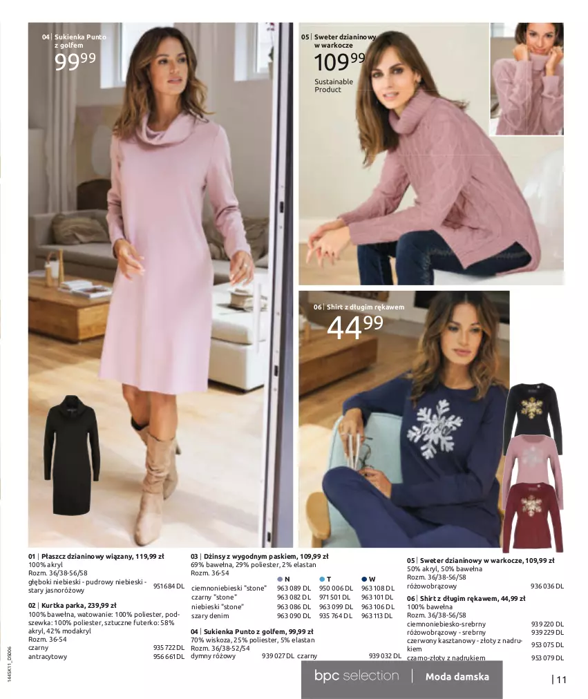 Gazetka promocyjna Bonprix - TWÓJ LOOK Z NUTĄ GLAMOUR - ważna 10.11.2021 do 10.05.2022 - strona 13 - produkty: Dżinsy, Koc, Kurtka, Moda, Parka, Płaszcz, Sukienka, Sweter, Wełna