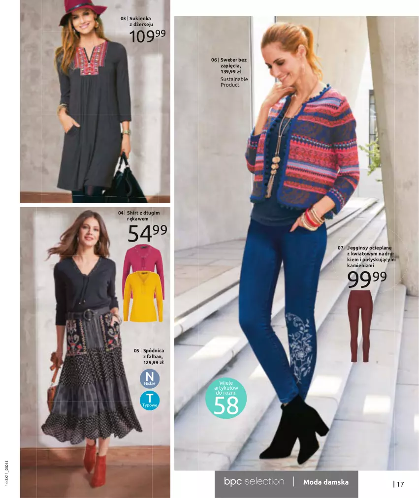 Gazetka promocyjna Bonprix - TWÓJ LOOK Z NUTĄ GLAMOUR - ważna 10.11.2021 do 10.05.2022 - strona 19 - produkty: Fa, Gin, Spódnica, Sukienka, Sweter